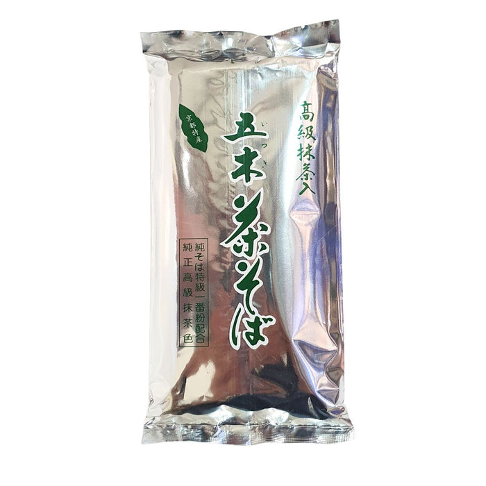 QING Dry Matcha Noodles 450G UAE