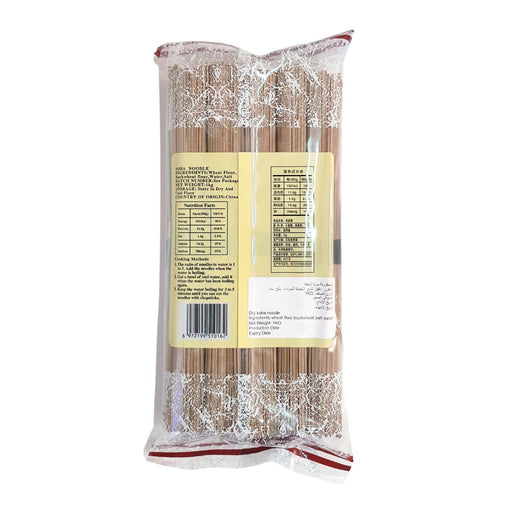 Japanese buckwheat soba noodles UAE