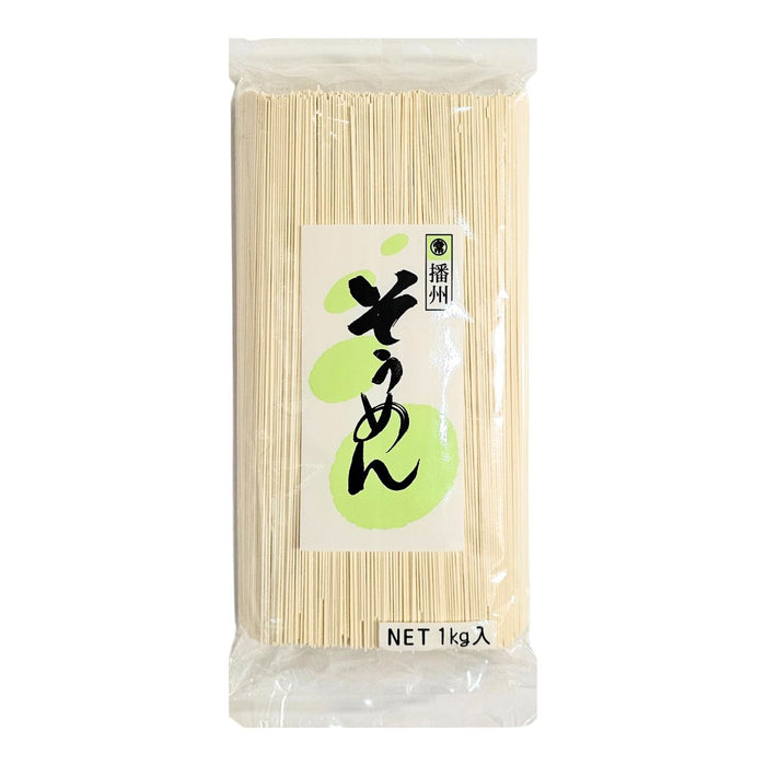 Marutsune Gyomuyo Somen Noodles Japan 1KG UAE