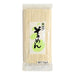 Marutsune Gyomuyo Somen Noodles Japan 1KG UAE