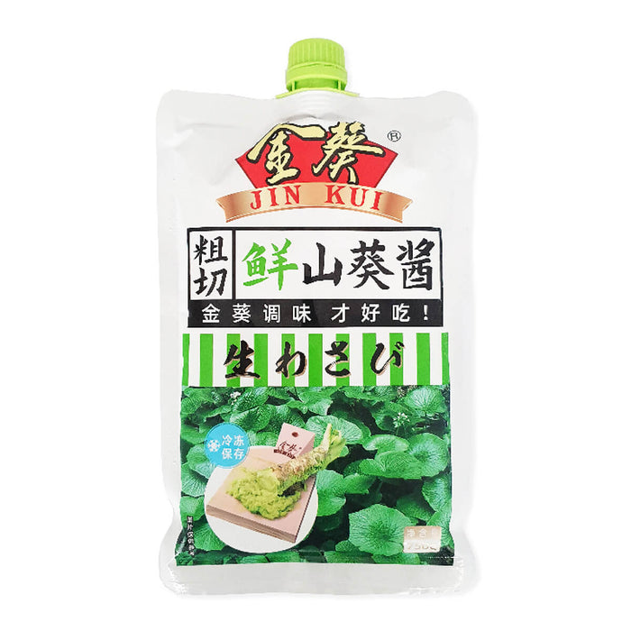 Jin Kui Wasabi Japanese Style 750G UAE