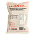 Fine thread katsuobushi bonito flakes for garnish UAE