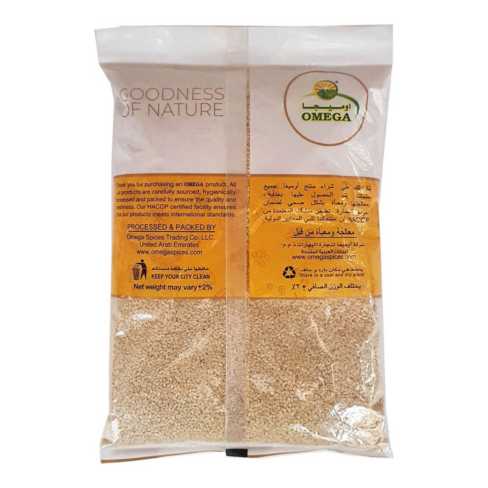 Omega Sesame Seed White - 1KG back