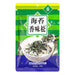 Mishima Rice Nori Furikake Komi Green Seasoning 100G UAE