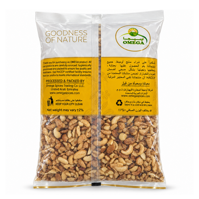 NUTS-471011 back packaging