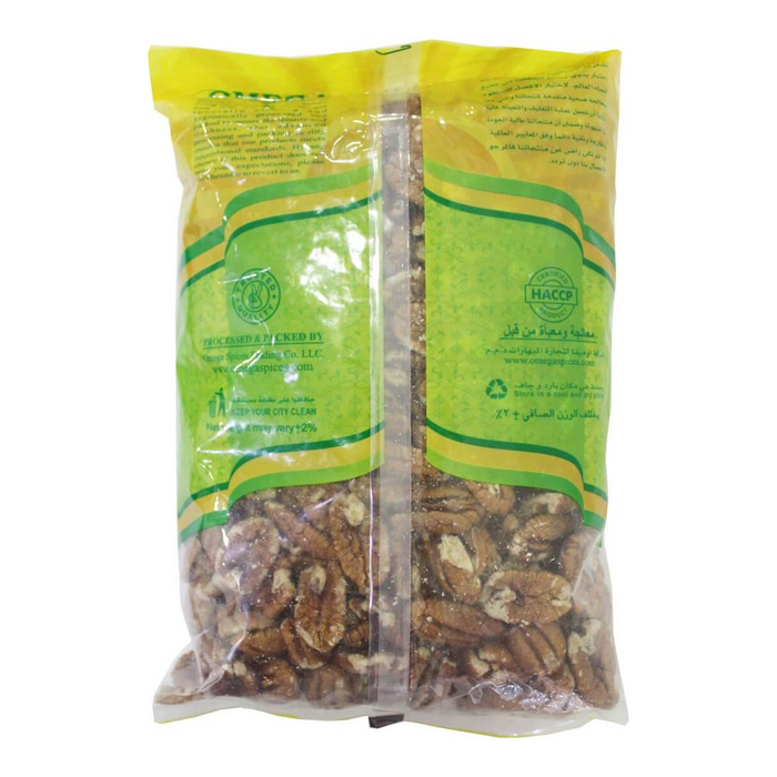 Omega Pecan Nuts - 1KG back