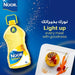 Noor Sunflower 100% Pure Oil - 5LTR — additional view | Addtocart Dubai UAE