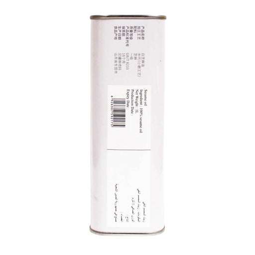 100% pure Asian sesame oil bottle UAE