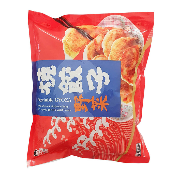 QING Vegetable Gyoza 25G Per Piece 600G UAE