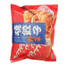 QING Vegetable Gyoza 25G Per Piece 600G UAE