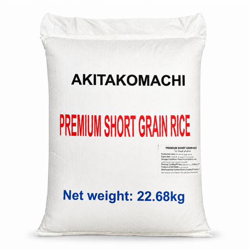 Akitakomachi short grain rice 22.68kg front