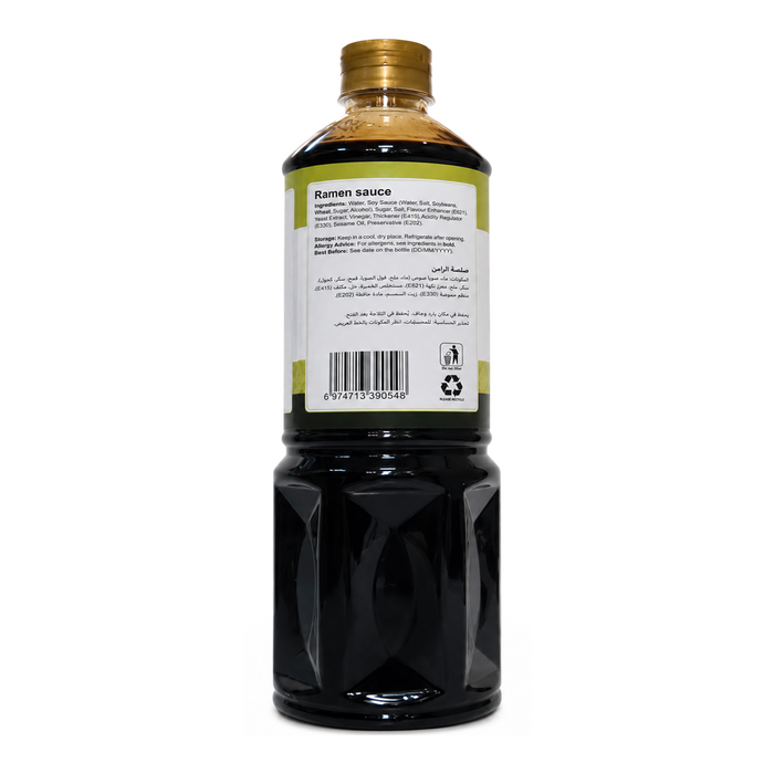 Seasir Ramen Sauce 1L rear label and ingredients - SACH-253310