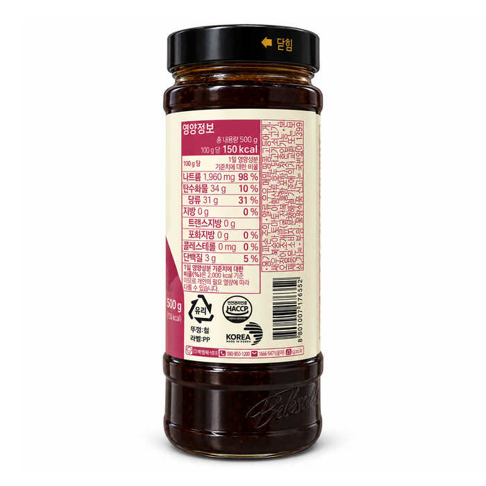 Beksul galbi marinade 500g bottle, rear view