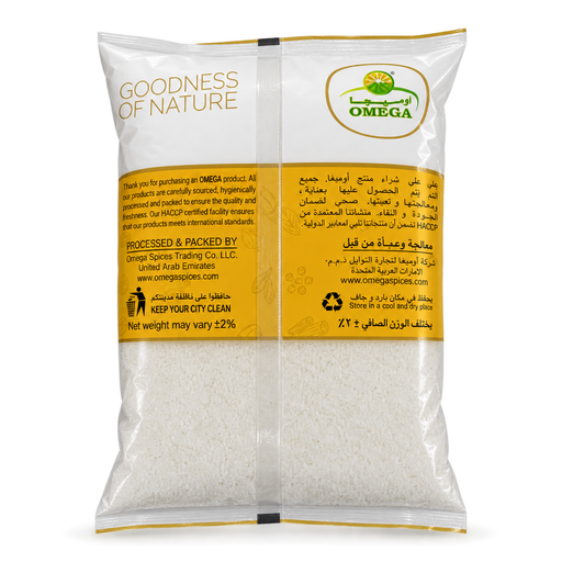 Omega Desiccated Coconut - 1KG - Back