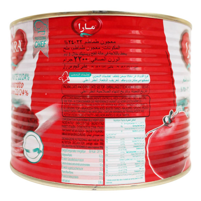 Mara Tomato Paste 2.2kg original nutrition label