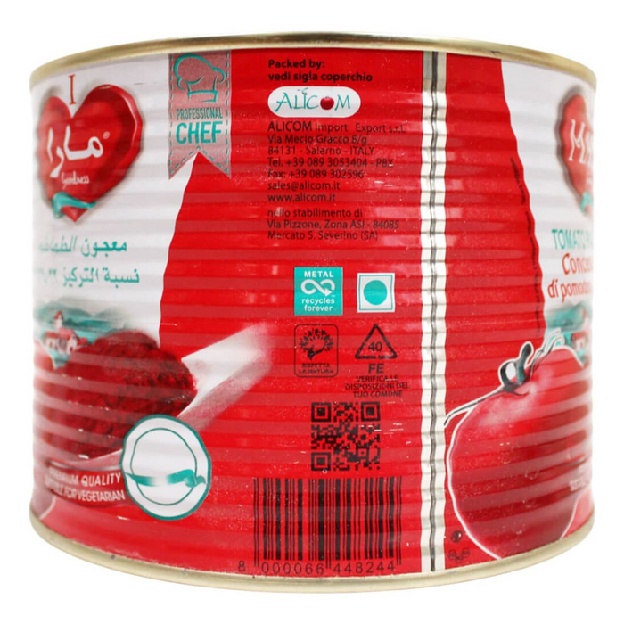 Mara Tomato Paste 2.2kg original manufacturer and barcode label