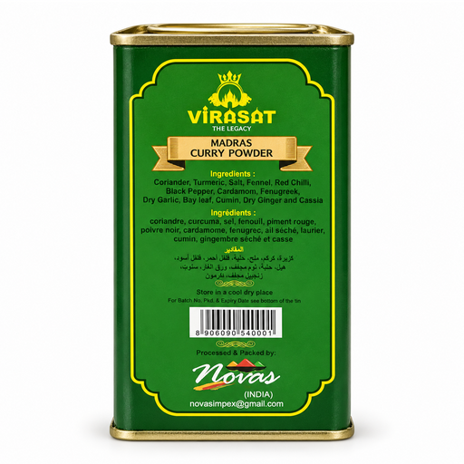 Virasat Madras Curry Powder tin, ingredients panel