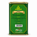 Virasat Madras Curry Powder tin, ingredients panel