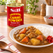 S&B Oriental Curry Powder — Japanese curry rice serving suggestion