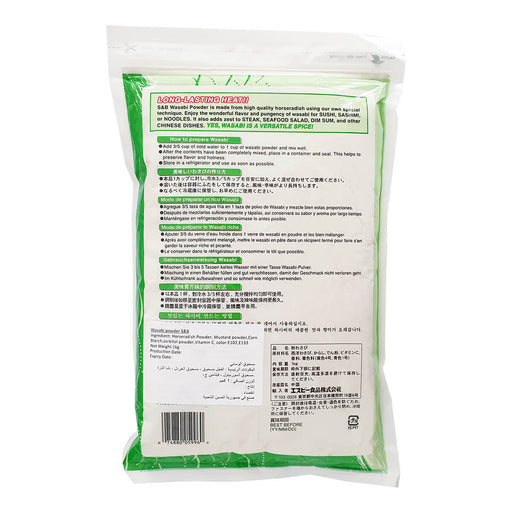 Japanese wasabi powder bulk for restaurants UAE