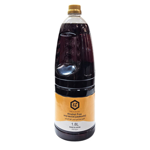 Sakura Jirushi Usukuchi Sauce 0% Halal Japan 1.8LTR UAE