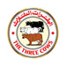 The Three Cows Feta Cheese Full Cream - 500G — additional view | Addtocart Dubai UAE