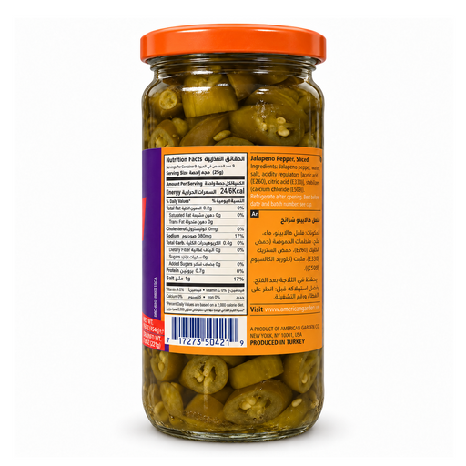 American Garden sliced jalapenos, rear label view