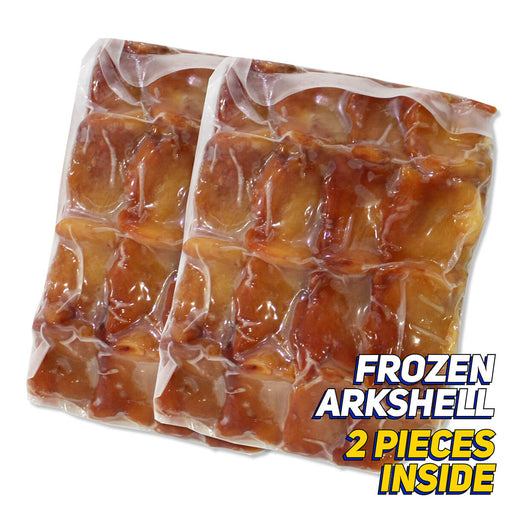 Akagai Arkshell on Tray, Japan 160G wholesale UAE