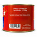 American Classic Light Meat Tuna Chunk in Sunflower Oil - 1.7KG — additional view | Addtocart Dubai UAE
