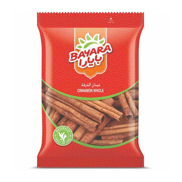 Bayara Cinnamon Whole - 500G