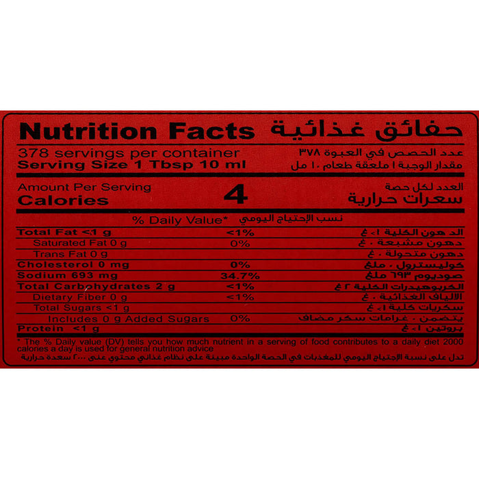 Daily Fresh Soy Sauce - 4LTR — additional view | Addtocart Dubai UAE