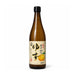 Daitoku Yuzu Juice, Japan - 720ML | Addtocart Dubai UAE