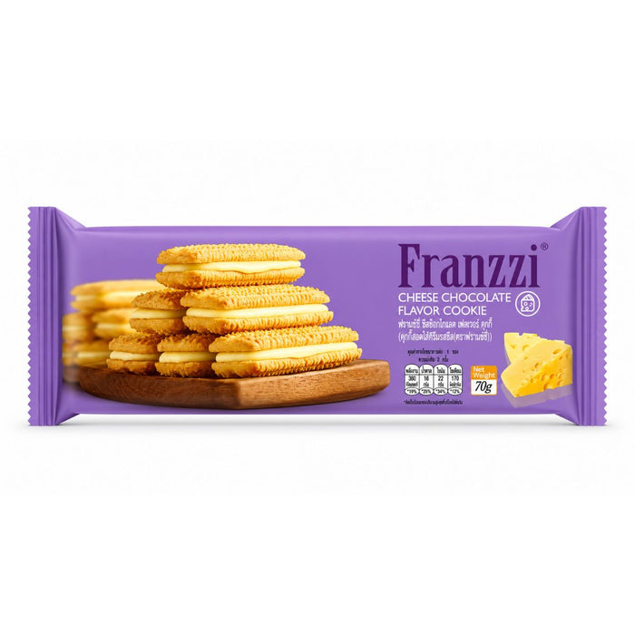 Franzzi Cheese Chocolate Flavor Cookie - 70G | Addtocart Dubai UAE