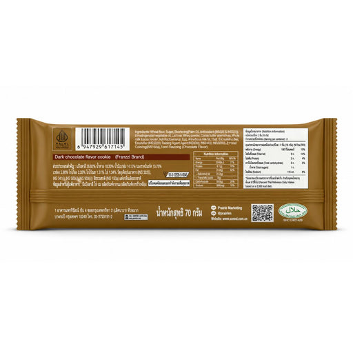 Franzzi Dark Chocolate Flavor Cookie - 70G — additional view | Addtocart Dubai UAE