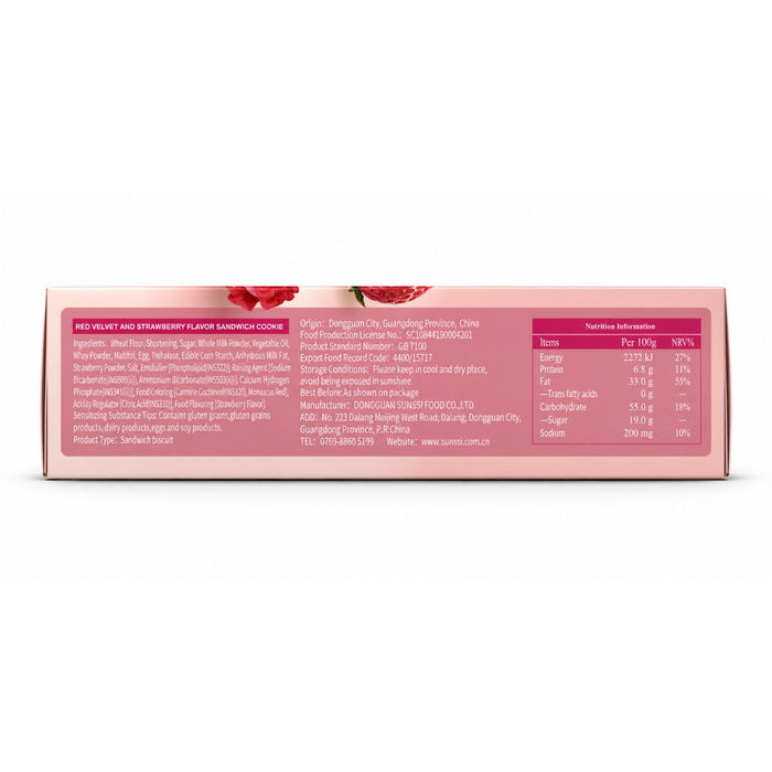 Franzzi Red Velvet & Strawberry Sandwich Cookie - 92G — additional view | Addtocart Dubai UAE