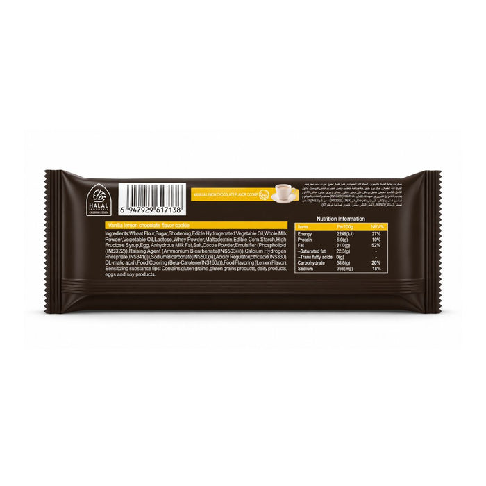 Franzzi Vanilla Lemon Chocolate Flavor Cookie - 70G — additional view | Addtocart Dubai UAE