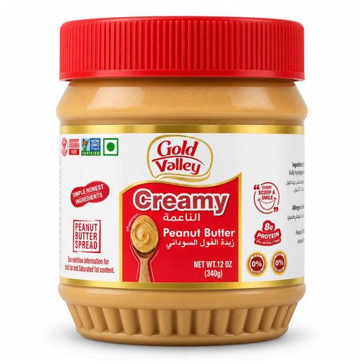 Gold Valley Creamy Peanut Butter - 340G | Addtocart Dubai UAE
