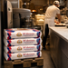 Caputo Americana Pizza Flour '00, High Protein, Italy - 25KG — additional view | Addtocart Dubai UAE