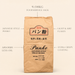 RYK Panko Bread Crumbs - 9.08KG — additional view | Addtocart Dubai UAE