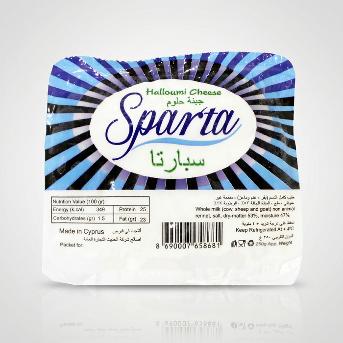 Sparta Halloumi Cheese, Cyprus - 250G — additional view | Addtocart Dubai UAE