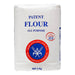 Kuwait Flour Mills All Purpose Patent Flour, 2kg pack