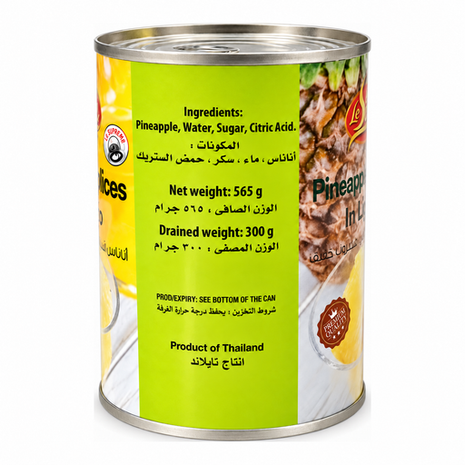 Le Supreme pineapple 565g ingredients side
