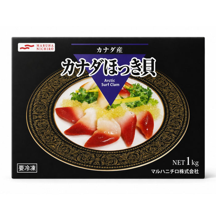 Maruha Nichiro Arctic Surf Clams, Hokkigai M 51/60, Canada - 1KG | Addtocart Dubai UAE