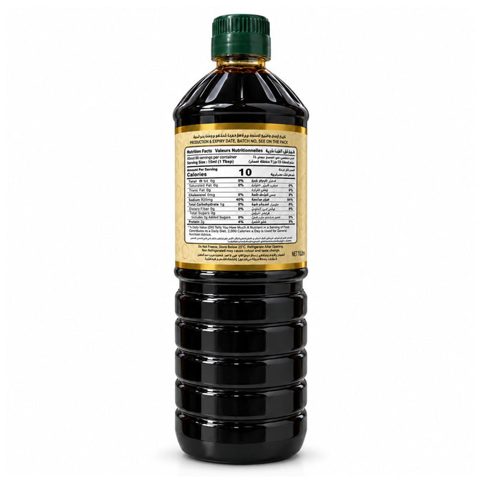 Nature's Choice Soy Sauce - 1LTR — additional view | Addtocart Dubai UAE