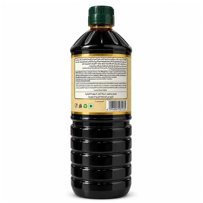 Nature's Choice Soy Sauce - 1LTR — additional view | Addtocart Dubai UAE