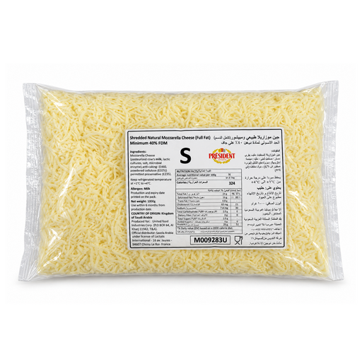President Mozzarella Cheese Shredded, KSA - 1KG | Addtocart Dubai UAE