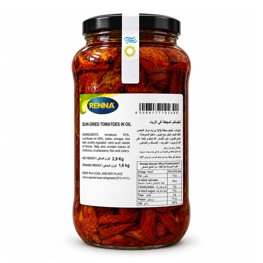 Renna Sun Dried Tomatoes, Italy - 2900G