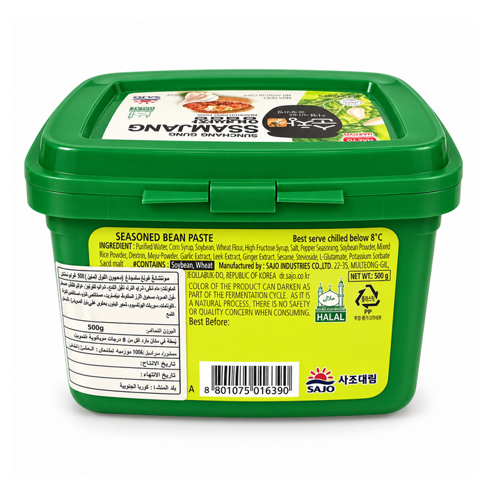 Sajo Seasoned Soybean Paste, Ssamjang, Korea - 500g — additional view | Addtocart Dubai UAE