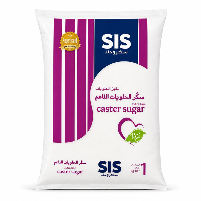 SIS Caster Sugar - 1KG | Addtocart Dubai UAE