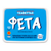 Tzafettas Greek Feta Cheese 2KG, lid view — additional view | Addtocart Dubai UAE